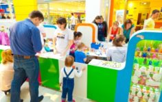 как открыть детскую студию творчества