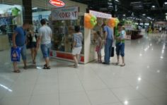 Франшиза Маленький Сократ: Продажа детской развивающей игрушки