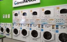 Франшиза СамПРАЧКА: Прачечные самообслуживания