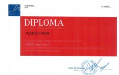 Франшиза City Business School: Бизнес-школа дистанционного образования
