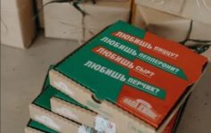Франшиза Папа Джонс: Мировой лидер по продаже пиццы