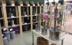 Франшиза Samogonka.NET: Магазины народных товаров с собственным производством