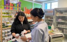 Франшиза Bioshop: Сеть магазинов по продаже биологически активных добавок