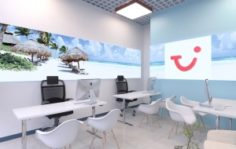 Франшиза TUI Россия: Передовая туристическая компания России