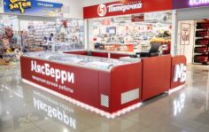 Франшиза МясБерри: Натуральные полуфабрикаты ручной работы