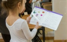 Франшиза Дети на паркете: Школа танцев для детей
