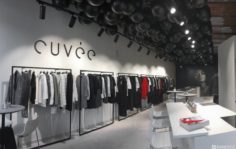 Франшиза CUVEE: Розничная торговля женской брендовой одеждой