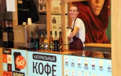 Франшиза GO! Кофе: Кофе на вынос в бизнес и торговых центрах, и оживленных местах города