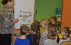 Франшиза ЛюБимый Жук: Международная Школа Бизнеса для детей