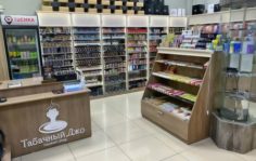Франшиза Табачный Джо: Сеть магазинов табачных изделий