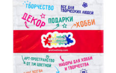 Франшиза Цветной: Сеть магазинов уникальных товаров для творчества