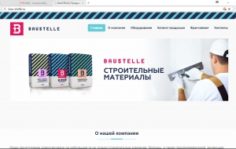 Франшиза BAUSTELLE: Производство отделочных строительных материалов