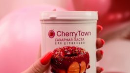 Франшиза Cherry Town: Сеть студий депиляции