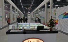 Франшиза D&P Perfumum: Сеть магазинов парфюмерии