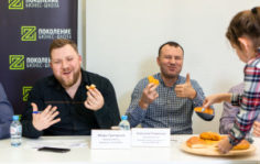 Франшиза Бизнес-школа Поколение Z: Обучение предпринимательству