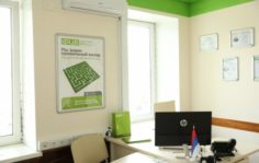Франшиза Федеральный Центр Банкротства: Центр банкротства