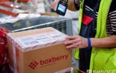 Франшиза Boxberry