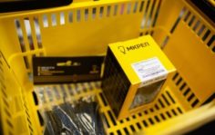 Франшиза МКРЕП: Магазин крепежа, инструмента, такелажа и электрики