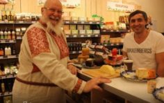 Франшиза Едим Дома: Сеть магазинов продуктов питания