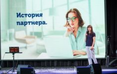 Франшиза Лидогенерация: Маркетинговое агентство