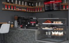 Франшиза Baggins Coffee: Сеть кофеен