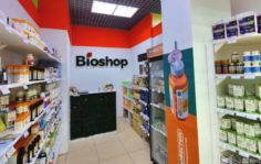 Франшиза Bioshop: Сеть магазинов по продаже биологически активных добавок