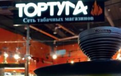 Франшиза ТОРТУГА: Сеть кальянных магазинов