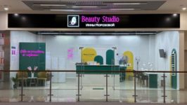 Франшиза Beauty Studio Инны Морозовой: Сеть студий красоты