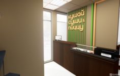 Франшиза Кушай суши и пиццу: Служба доставки