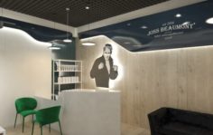 Франшиза Joss Beaumont: Сеть магазинов по продаже напольных покрытий