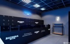 Франшиза vape магазина Bazooka Store: Франшиза кальянного магазина