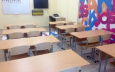 Франшиза Amakids: Международная Академия развития интеллекта