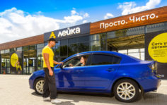 Франшиза ЛЕЙКА: Сеть высокотехнологичных умных автомоек