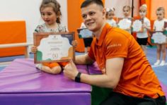 Франшиза Джимики: Школа развивающей гимнастики