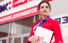Франшиза ПЭК: Первая экспедиционная компания
