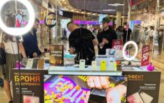 Франшиза Diadem: Остров бронирования гаджетов