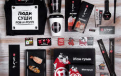 Франшиза Сёгун: Семейные рестораны японской и европейской кухни