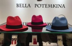 Франшиза BellaPotemkina: Фирменный магазин женской одежды