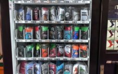 Франшиза SOCKS SHOP: Вендинговые аппараты по продаже трендовых носков