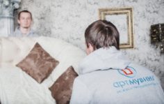 услуги перевозок грузов