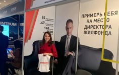 Франшиза Жилфонд - Надежный партнер Абсолют-банк