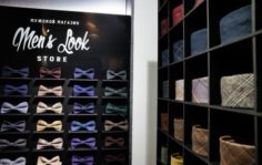 Франшиза Men’s Look store: Магазин мужской одежды