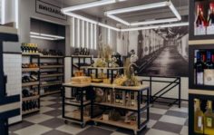 Франшиза Wine & Whiskey by Simple: Винотека