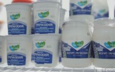 Франшиза Лактис: Производство, переработка и продажа цельномолочной продукции