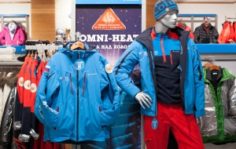 Франшиза Columbia: Сеть фирменных магазинов одежды и обуви для активного отдыха
