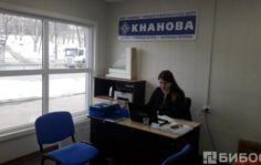 Франшиза ОКНА-НОВА: Остекление и дизайнерская отделка балконов и лоджий