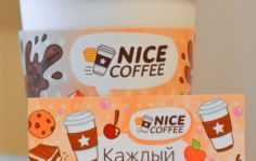 Франшиза Nice Coffee: Новая, динамично развивающаяся сеть кофеен