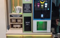 Франшиза MilkShaker: Автомат для приготовления молочных коктейлей