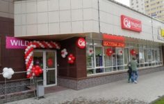 Франшиза 24 Градуса: Круглосуточные алкогольные маркетбары