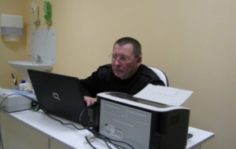 Франшиза Ра-Курс: Сеть медицинских центров